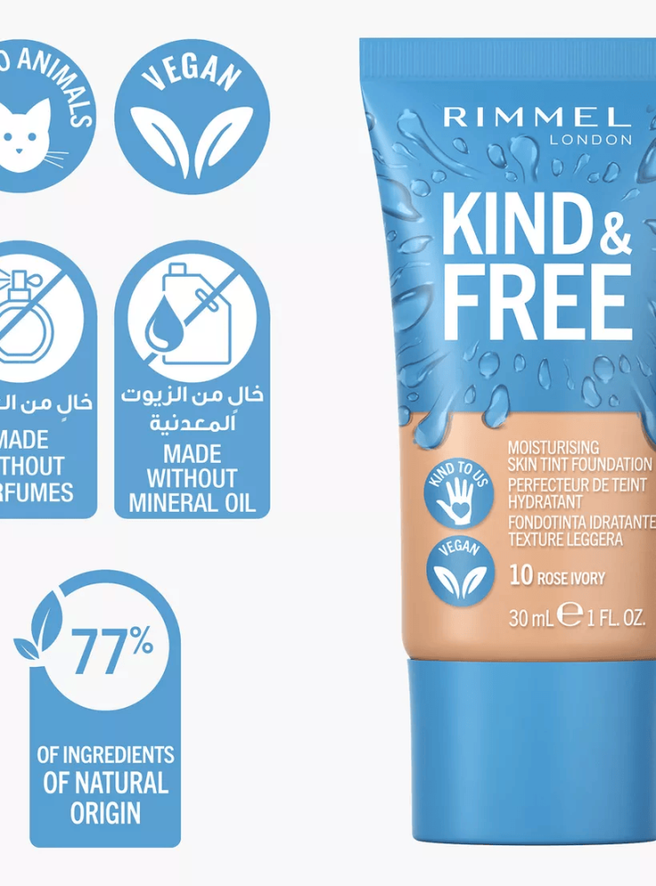 ريميل لندن كايند اند فري KIND & FREE كريم أساس مرطب للوجه رقم ROSE IVORY 10 روز ايفوري 30مل
