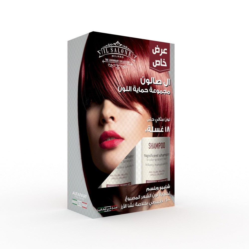 إل صالون مجموعة حماية الشعر المصبوغ شامبو و بلسم