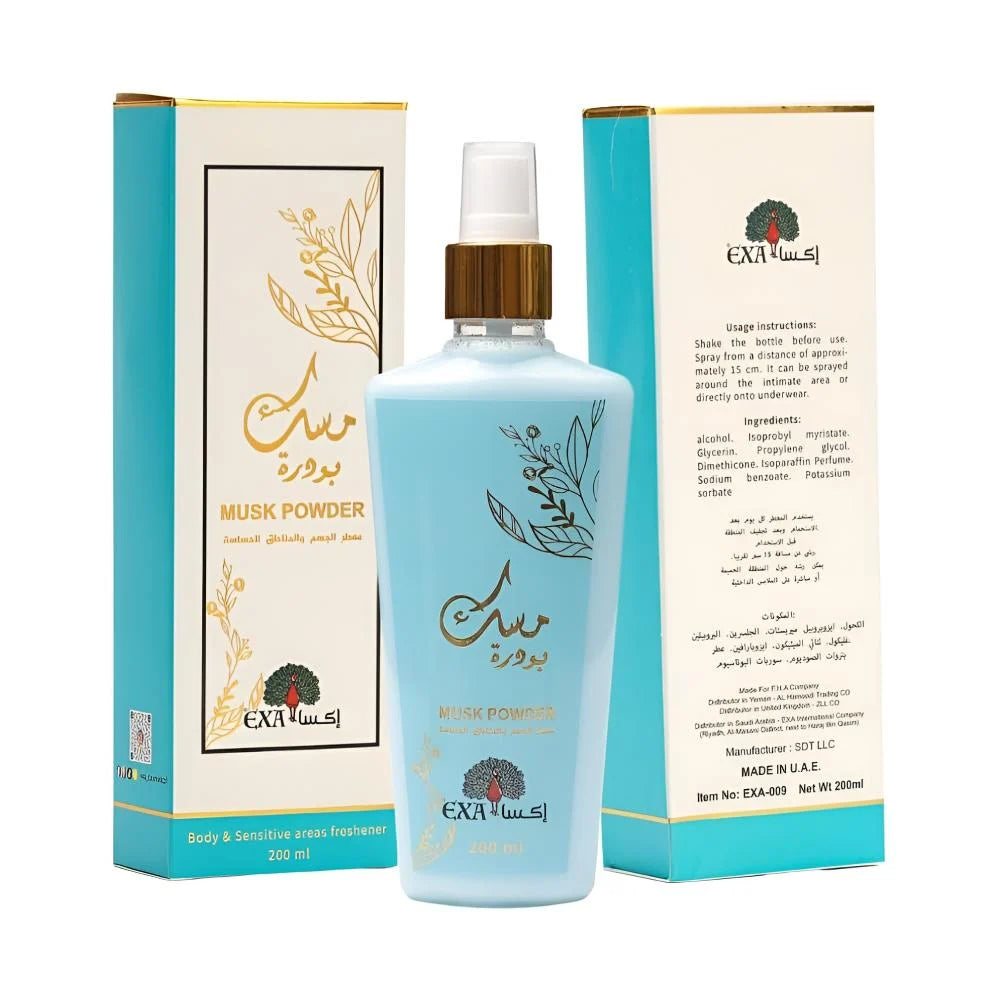 إكسا معطر الجسم و المناطق الحساسة مسك بودرة 200مل