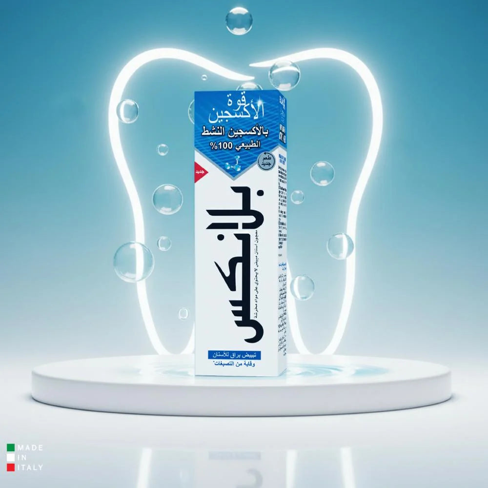 بلانكس معجون الاسنان بقوة الاكسجين للتبييض 75 مل