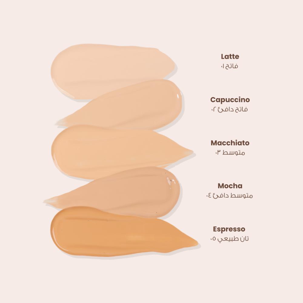 لوكا كوزمتيكس DREAMY GLOWY SKIN FOUNDATION كريم الأساس رقم 4 موكا ميديم نيوترال 30مل