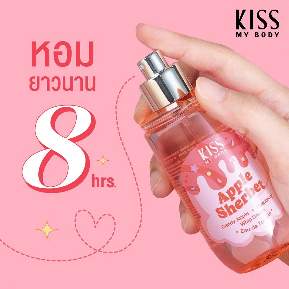 كيس ماي بادي معطر الشعر و الجسم بشربات التفاح 88مل