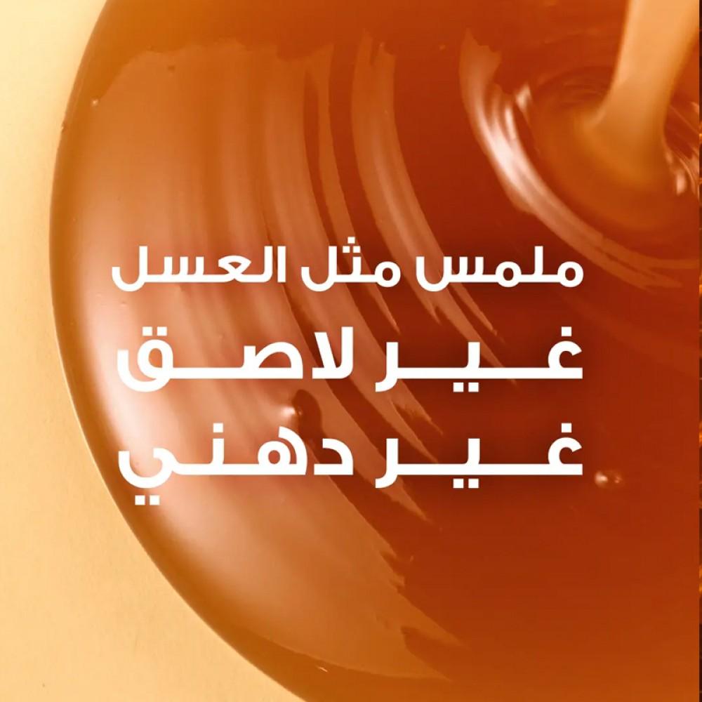 جارنيه الترا دوكس سيروم العسل مرمم لأطراف الشعر المتقصف 115مل