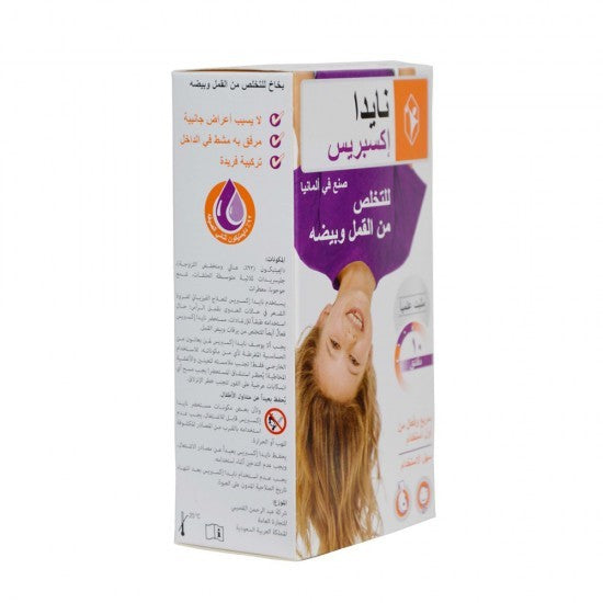 نايدا اكسبريس بخاخ قمل 50 مل