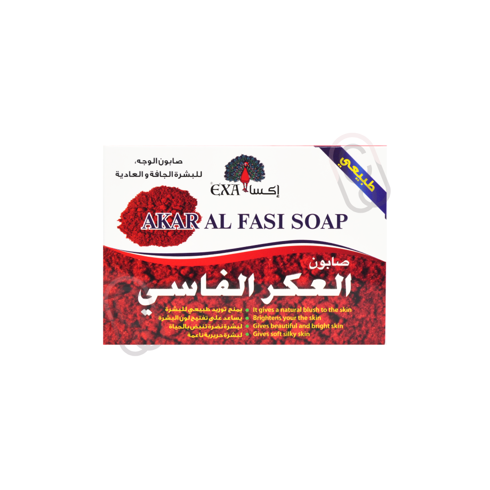 إكسا صابون الوجه العكر الفاسي للوجه للبشرة العادية الجافة 100جرام