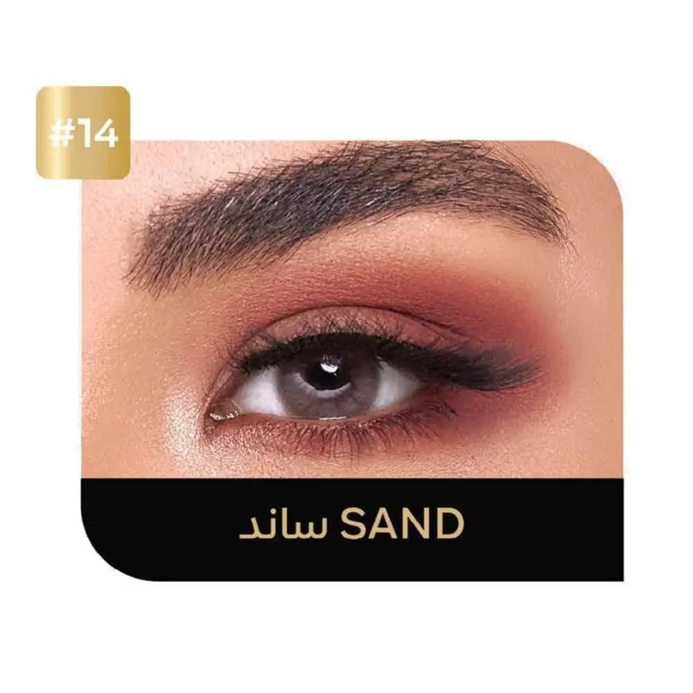 صورة ايكو عدسات لاصقة يومية ملونة رقم 14 ساند