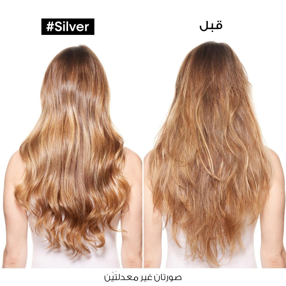 لوريال بروفسيونال سيلفر SILVER شامبو بنفسجي للشعر الرمادي و الأبيض 500 مل