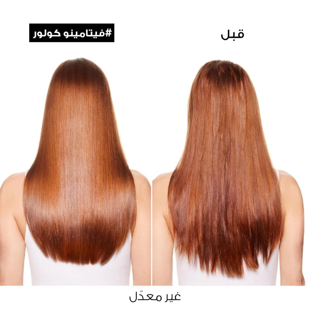 لوريال بروفسيونال فيتامينو كولور VITAMINO COLOR ماسك الحفاظ على اللون للشعر المصبوغ 500مل