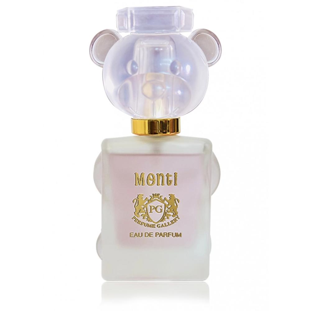 صورة مونتي عطر للأطفال من برفيوم غاليري 50مل