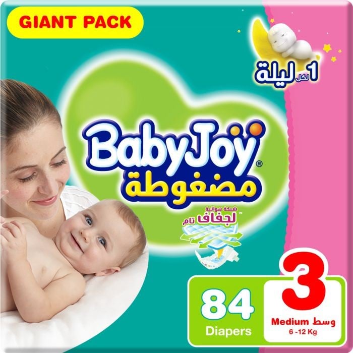 صورة بيبي جوي حفاضات أطفال وسط رقم 3 84 قطعة
