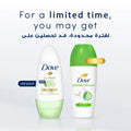 دوف مزيل عرق رول 50 مل انتعاش الخيار