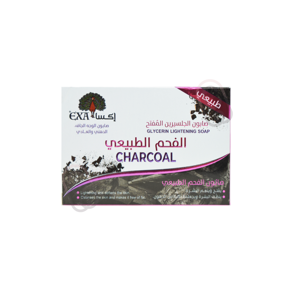 إكسا صابون الوجه الجلسرين المفتح بخلاصة الفحم الطبيعي 100جرام