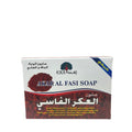 إكسا صابون الوجه العكر الفاسي للوجه للبشرة العادية الجافة 100جرام
