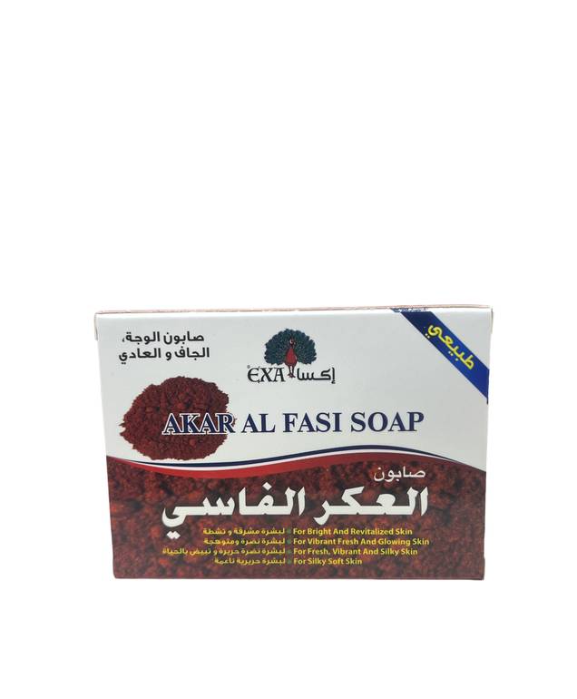 إكسا صابون الوجه العكر الفاسي للوجه للبشرة العادية الجافة 100جرام