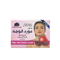 إكسا صابون الوجه طبيعي مورد للوجه بالرمان 100 جرام