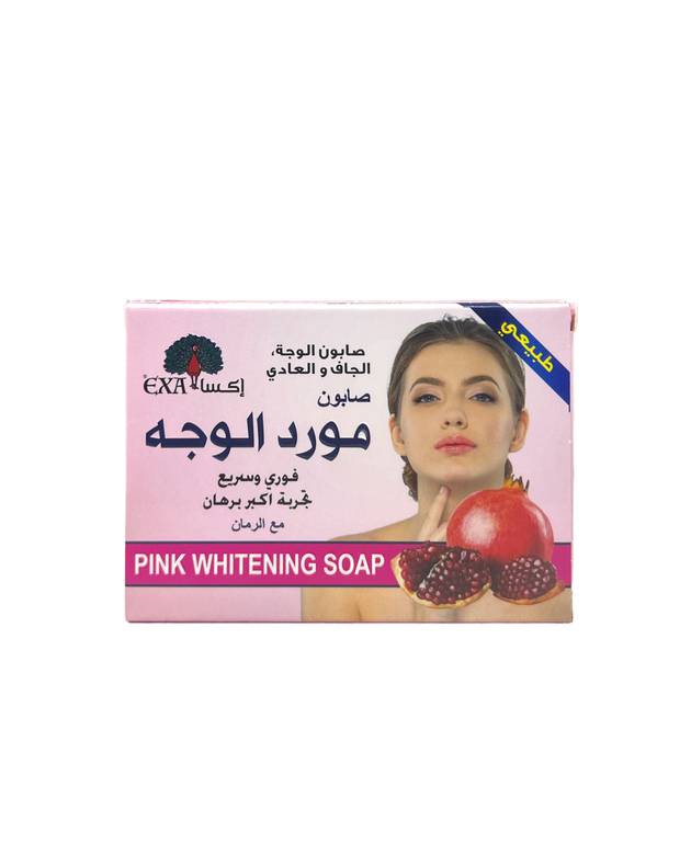 إكسا صابون الوجه طبيعي مورد للوجه بالرمان 100 جرام