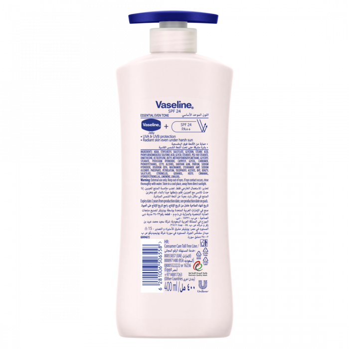 SPF 24 فازلين لوشن جسم 400 مل اللون الموحد والصحي
