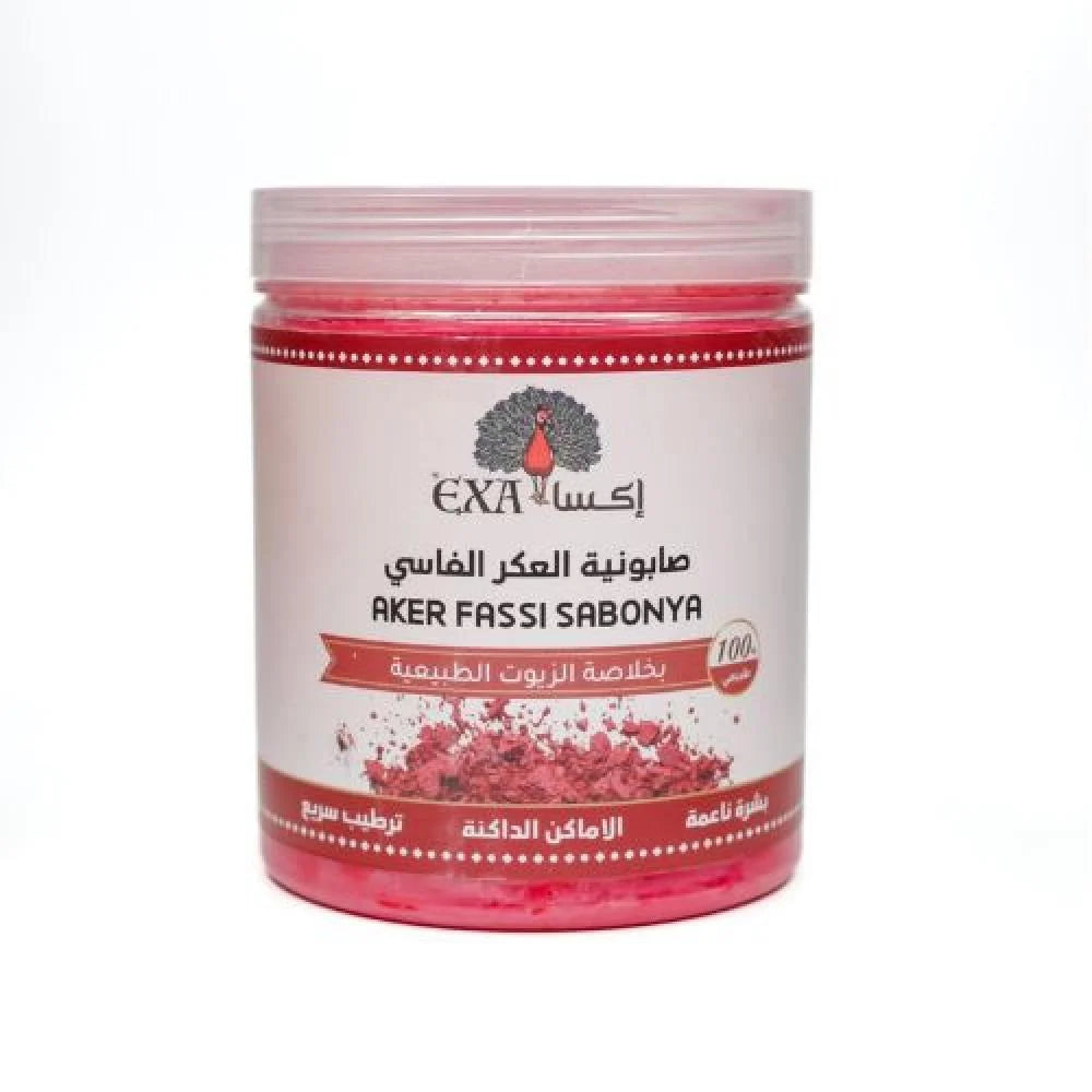 إكسا صابونية العكر الفاسي بخلاصة الزيوت الطبيعية لبشرة ناعمة و الترطيب السريع و تفتيح الأماكن الداكنة 700جرام