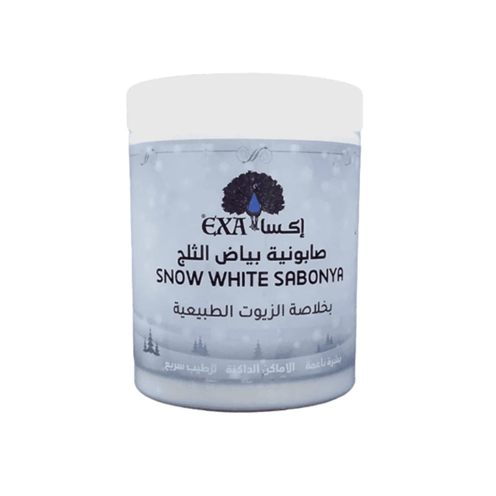 إكسا صابونية بياض الثلج بخلاصة الزيوت الطبيعية لتفتيح الأماكن الداكنة 700جرام