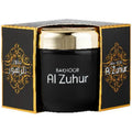بخور الزهور من حامدي 70 جرام