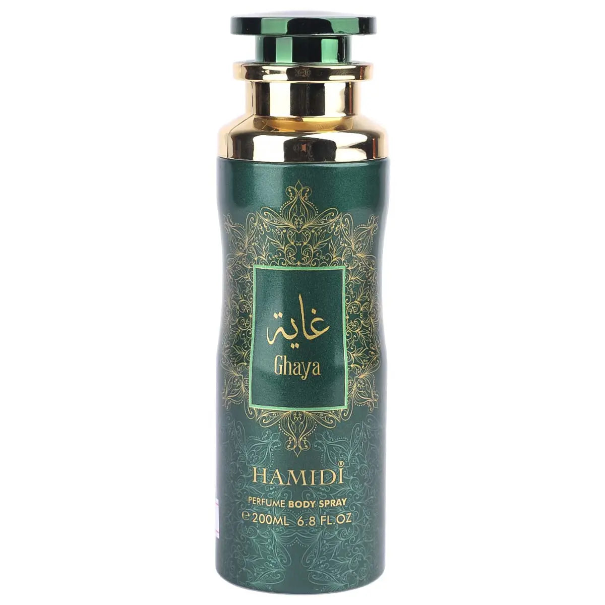 بخاخ معطر الجسم غاية من حامدي 200مل