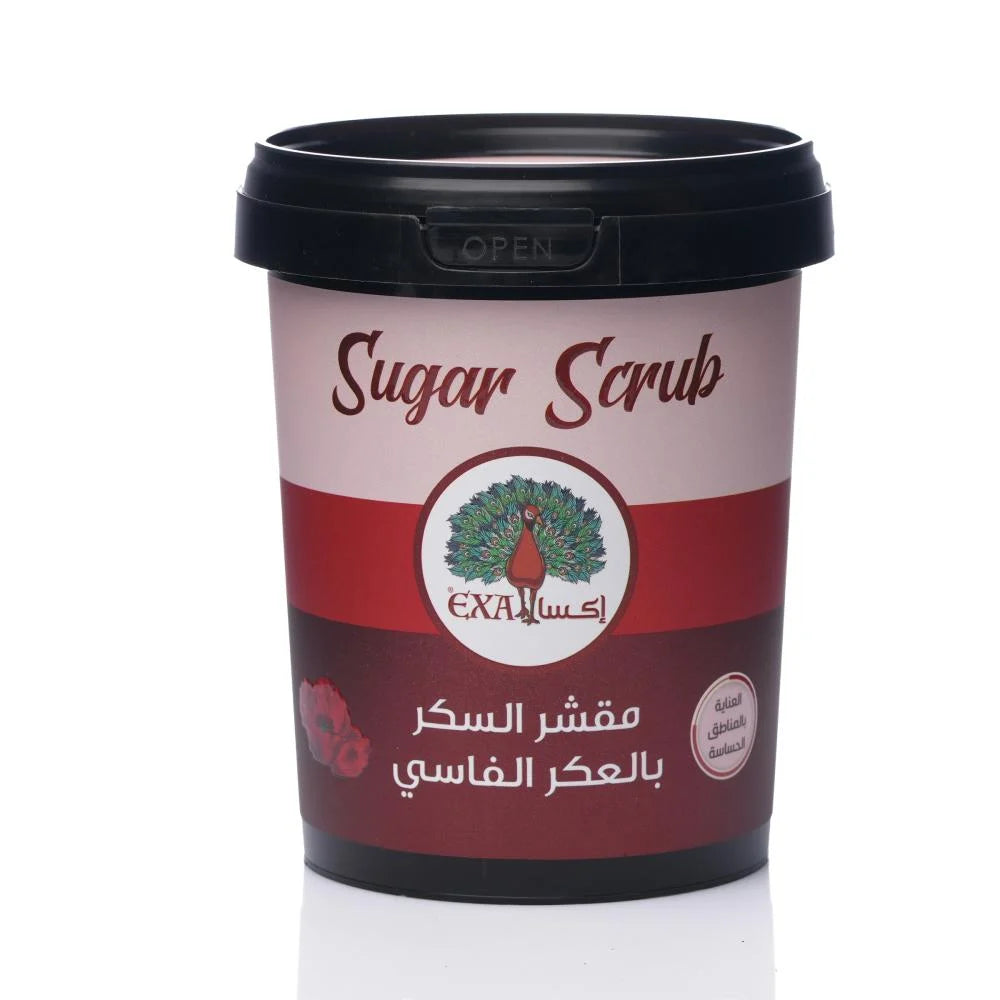 إكسا مقشر السكر بالعكر الفاسي لتقشير و تفتيح البشرة 600 جرام