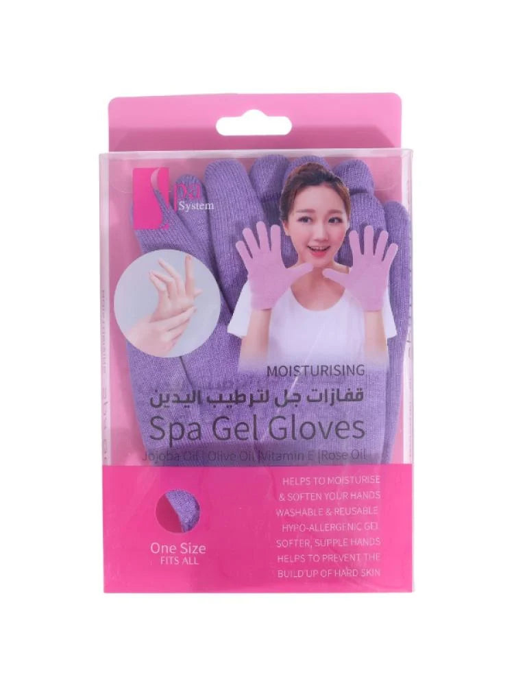 سبا سيستم قفازات جل لترطيب اليدين بنفسجي
