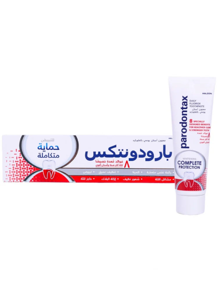 بارودونتكس معجون اسنان 75 مل كمبليت مبيض