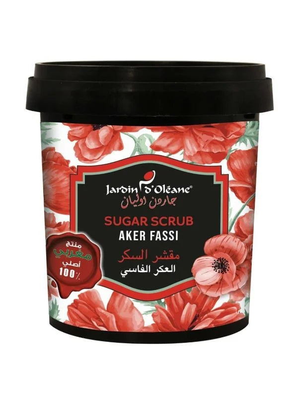 جاردن اوليان مقشر السكر العكر الفاسي 600جرام