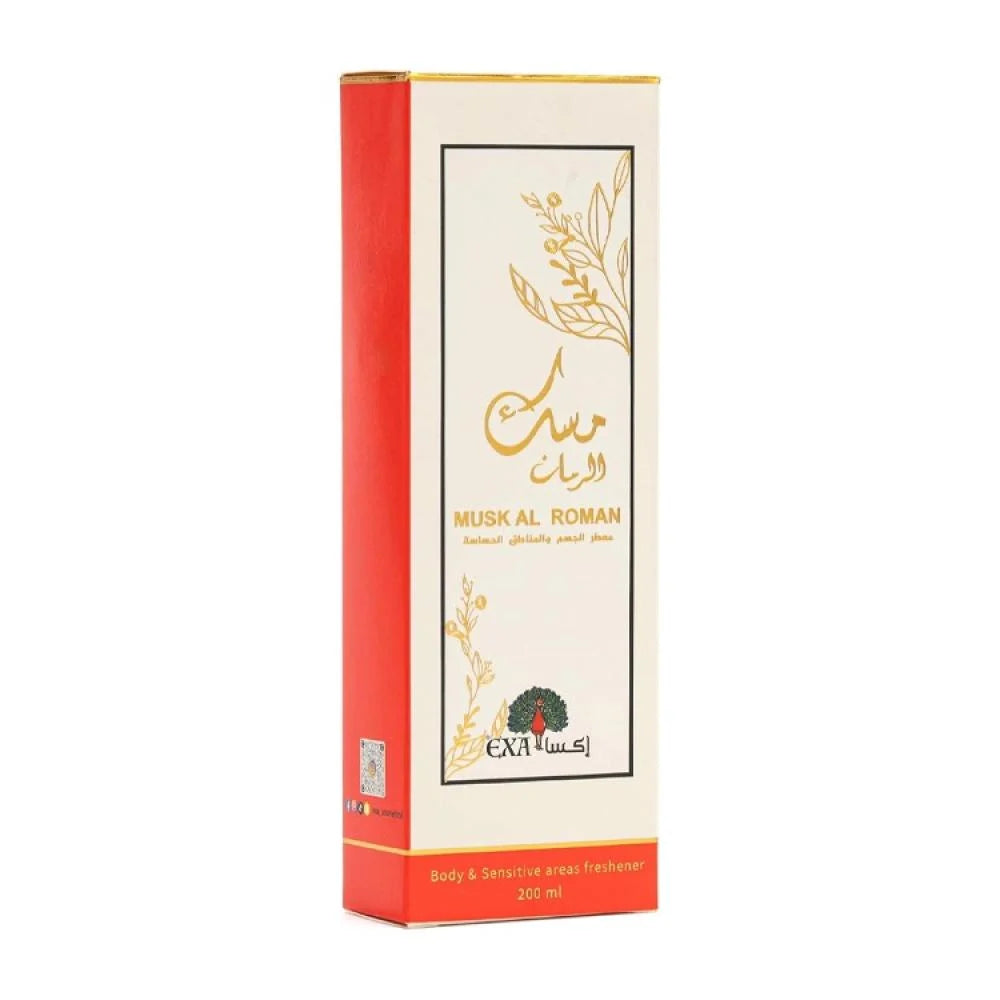 إكسا معطر الجسم و المناطق الحساسة مسك الرمان 200مل