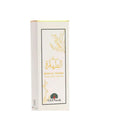 إكسا معطر الجسم و المناطق الحساسة مسك الطهارة 200مل