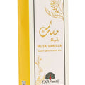 إكسا معطر الجسم و المناطق الحساسة مسك فانيلا 200مل