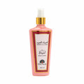 إكسا معطر الجسم و المناطق الحساسة اميرات العرب مسك الطهارة 200مل