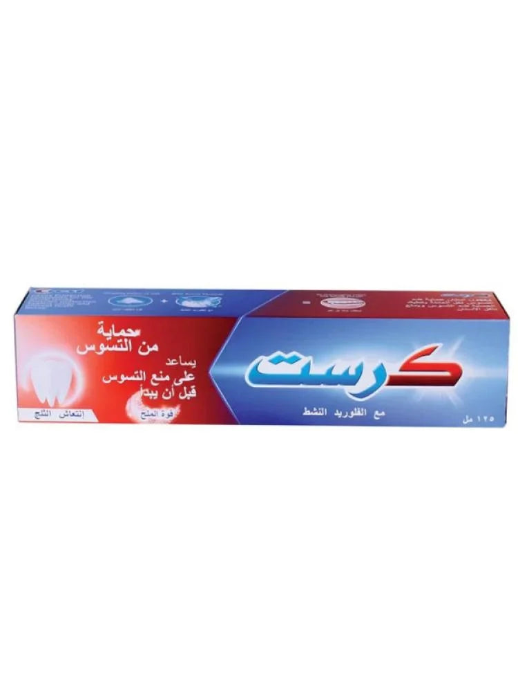كرست معجون أسنان حماية من التسوس إنتعاش إضافي 125مل