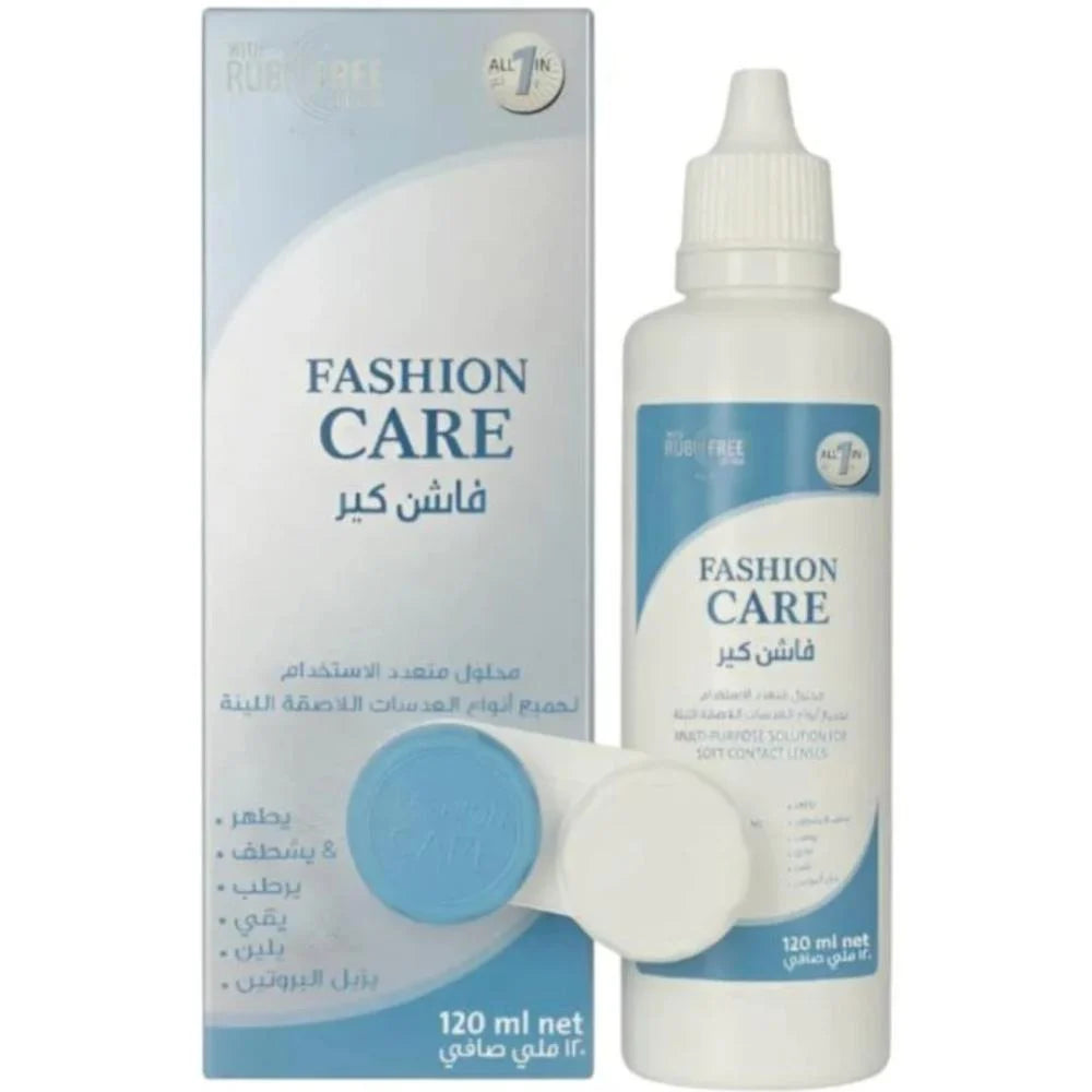 فاشن كير محلول عدسات 120مل