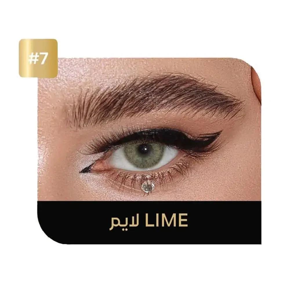 صورة ايكو عدسات لاصقة يومية ملونة رقم 7 لايم