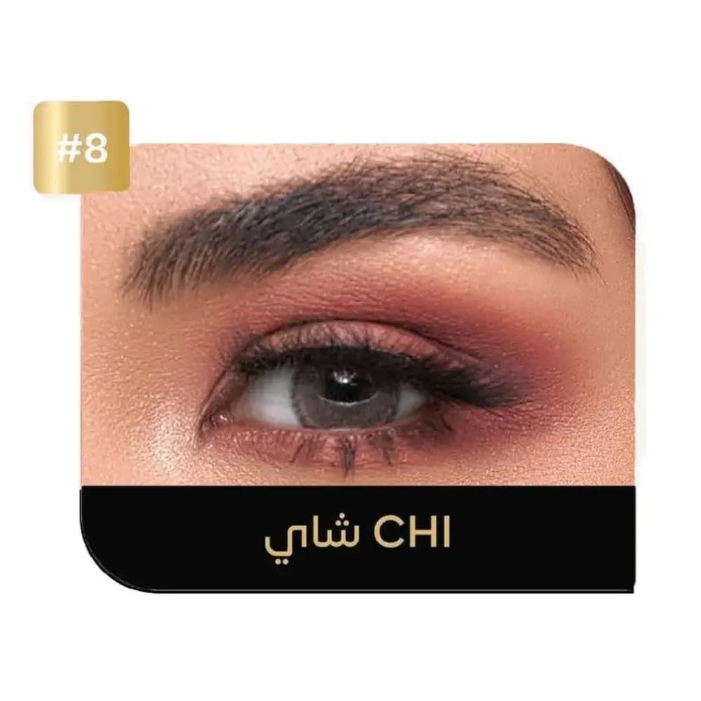 صورة ايكو عدسات لاصقة يومية ملونة رقم 8 شاي