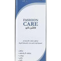 فاشن كير محلول عدسات 120مل