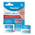 فليكسيتول مرطب الشفاة 10غ الجافه جدا والمتشققه - جديد