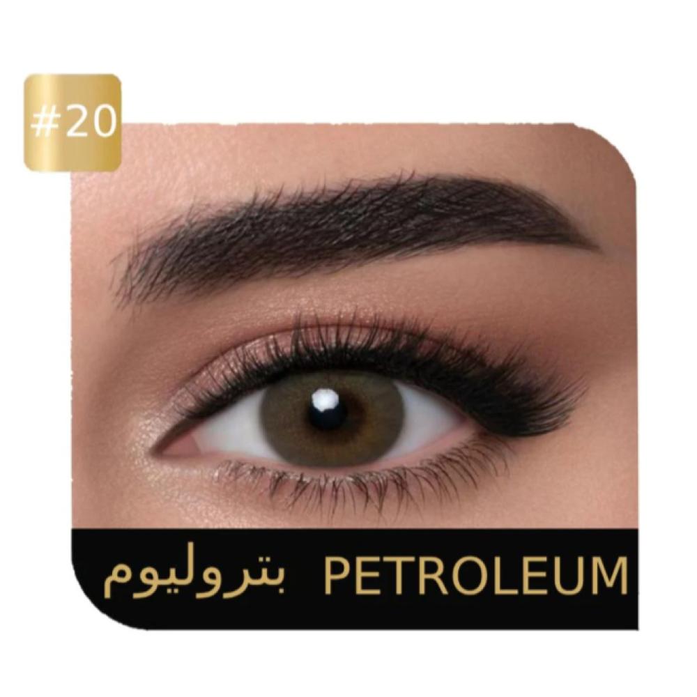 صورة ايكو عدسات لاصقة يومية ملونة رقم 20 بتروليوم