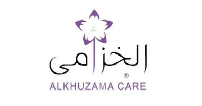الخزامى