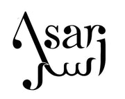 اسار