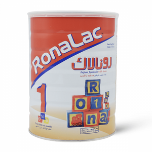 صورة رونالاك رقم 1 1700جم (0-6 شهور)