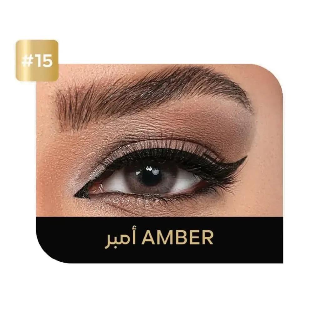 صورة ايكو عدسات لاصقة يومية ملونة رقم 15 امبر