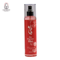عشق التجميل معطر للجسم الرمان 250مل