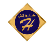 كنوز