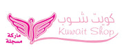 كويت شوب