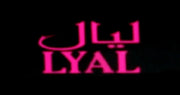ليال