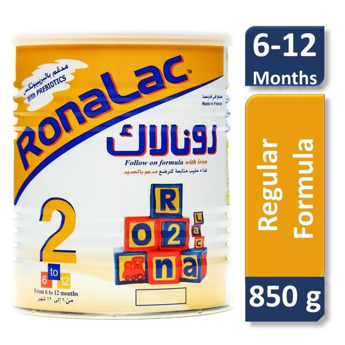 صورة رونالاك رقم 1 850جم (0-6 شهور)