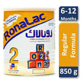 رونالاك رقم 2 850جم (6-12 شهر )